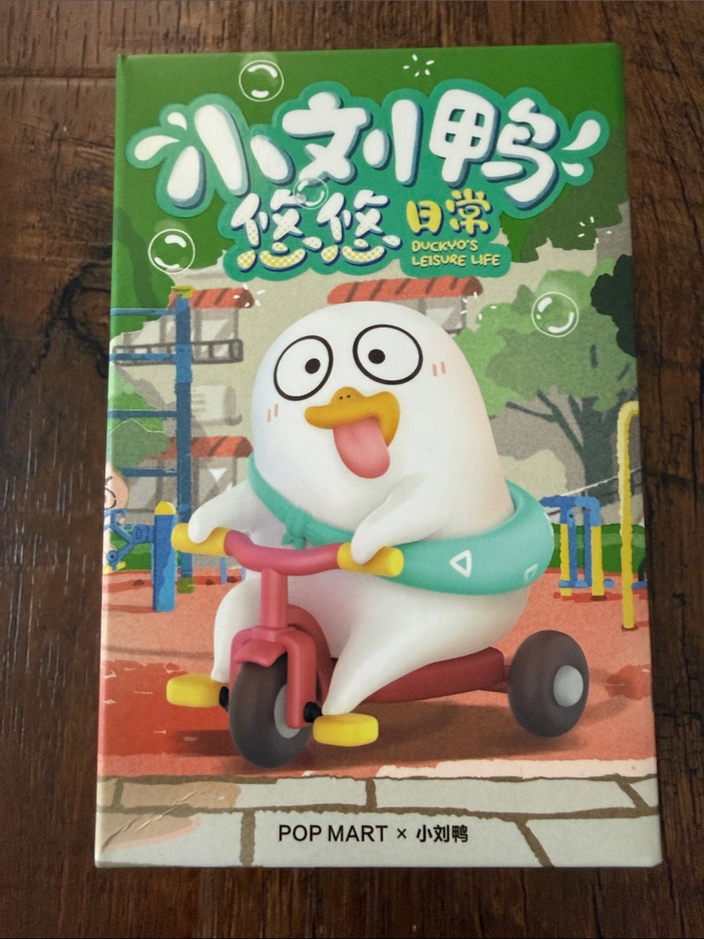 POP MART Duckyo’s Leisure Life Figure